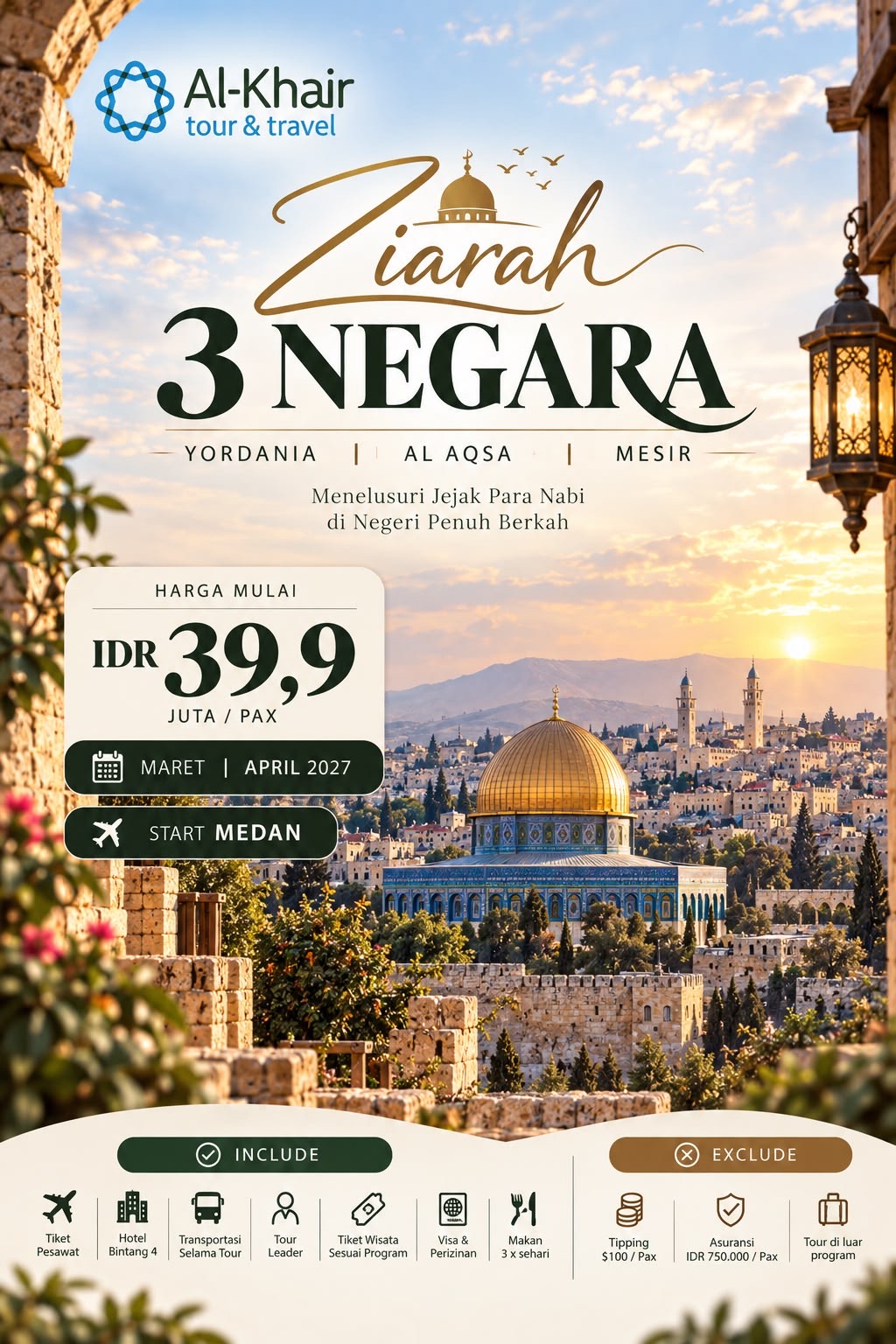 Ziarah 3 Negara: Jordania, Al Aqsa & Mesir